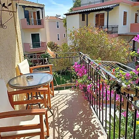 Aparthotel Philippos Nikiana